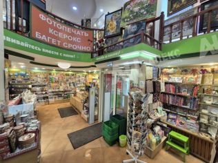 Аренда помещения свободного назначения 306 м²