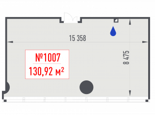 Продажа офиса 130.9 м²