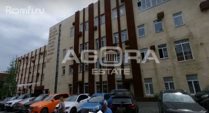 Аренда офиса 137.5 м², Холодильный переулок - фото 1
