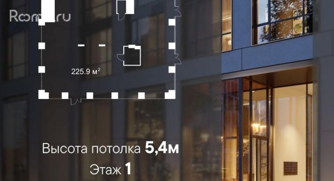 Продажа помещения свободного назначения 233.1 м², Полковая улица - фото 1