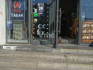 Аренда помещения свободного назначения 55 м²