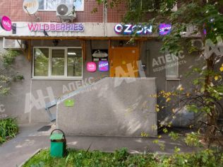 Продажа помещения свободного назначения 173 м²