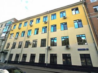 Продажа офиса 1312 м²