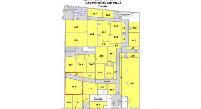 Аренда торгового помещения 45.4 м², Большая Семёновская улица - фото 4