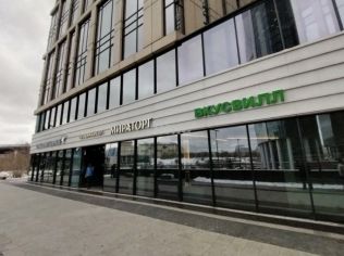 Аренда помещения свободного назначения 1243 м²