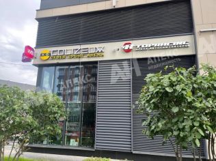 Аренда помещения свободного назначения 330 м²
