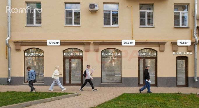 Продажа торгового помещения 25.3 м², проспект Мира - фото 2
