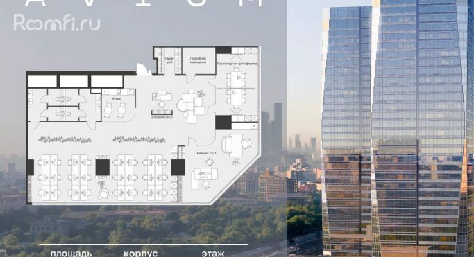 Продажа офиса 246.6 м², 3-я Хорошёвская улица - фото 1