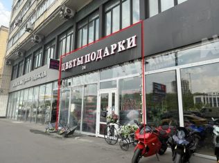 Продажа помещения свободного назначения 128 м²