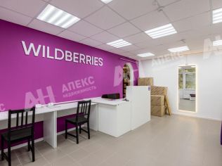 Продажа помещения свободного назначения 73 м²