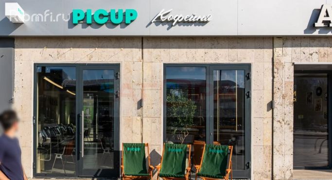 Продажа торгового помещения 45.2 м², Ярославское шоссе - фото 2