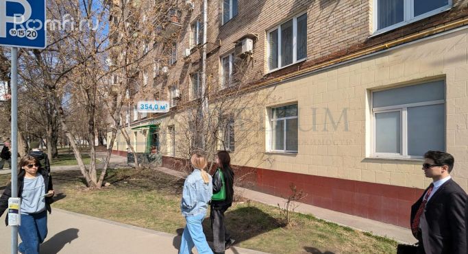 Продажа помещения свободного назначения 354 м², Большая Грузинская улица - фото 3