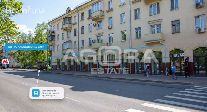 Продажа помещения свободного назначения 38.4 м², улица Дмитрия Ульянова - фото 2