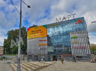 Продажа помещения свободного назначения 3953 м²