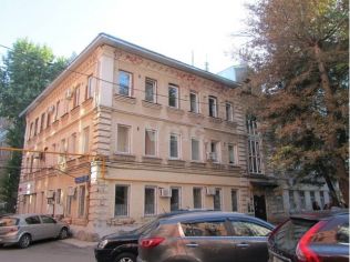 Аренда офиса 123 м²