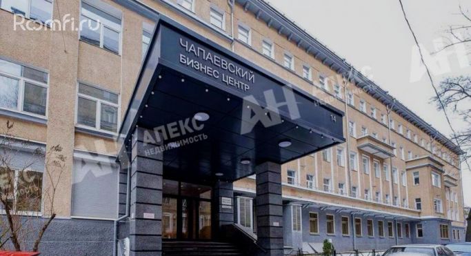 Аренда офиса 880 м², Чапаевский переулок - фото 2