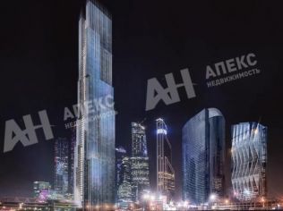 Продажа офиса 3122 м²