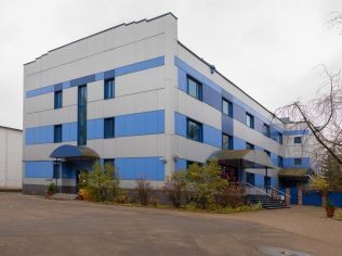 Продажа офиса 3192 м²