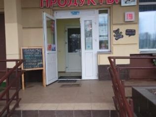 Аренда помещения свободного назначения 97 м²