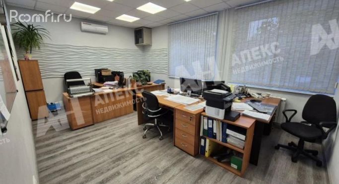 Аренда помещения свободного назначения 160 м², улица Кедрова - фото 2