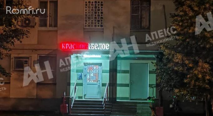 Аренда помещения свободного назначения 80 м², Большая Серпуховская улица - фото 1