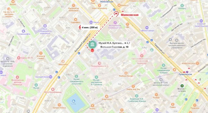 Продажа офиса 122.6 м², Большая Садовая улица - фото 3