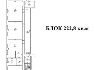 Аренда склада 222.8 м²