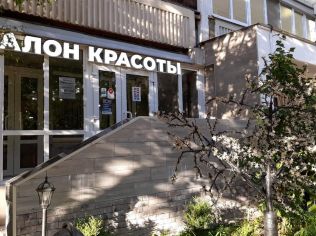 Продажа помещения свободного назначения 103 м²