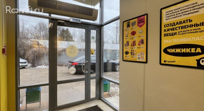 Продажа торгового помещения 337.1 м², Дмитровское шоссе - фото 2