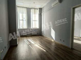 Аренда офиса 38 м²