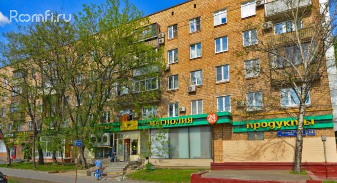 Продажа помещения свободного назначения 274 м², Аминьевское шоссе - фото 1