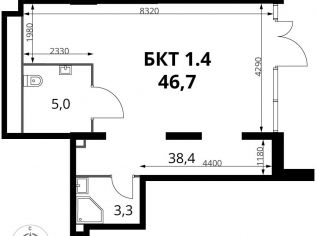 Продажа помещения свободного назначения 46.7 м²