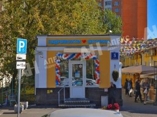 Аренда помещения свободного назначения 166 м²