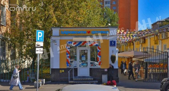 Аренда помещения свободного назначения 166 м², улица Рогожский Вал - фото 1