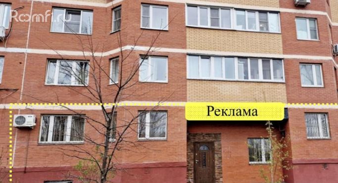 Аренда помещения свободного назначения 207 м², Коммунарская улица - фото 1