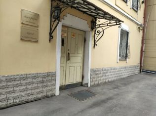 Продажа помещения свободного назначения 323 м²