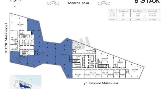 Продажа офиса 829 м², улица Нижние Мнёвники - фото 3