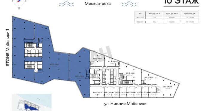 Продажа офиса 534 м², улица Нижние Мнёвники - фото 3