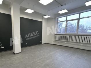 Продажа офиса 36 м²