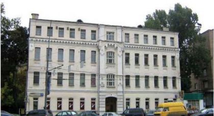 офисное здание «Особняк на Комсомольском Проспекте» - превью