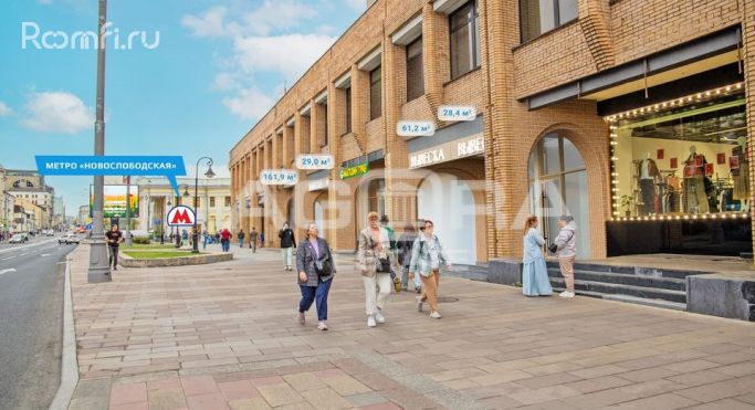 Продажа торгового помещения 29 м², Долгоруковская улица - фото 3