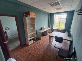 Аренда офиса 31.6 м²
