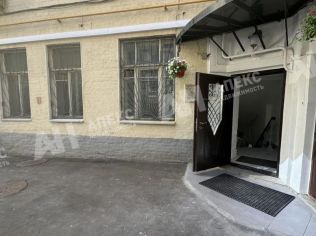 Аренда помещения свободного назначения 220 м²