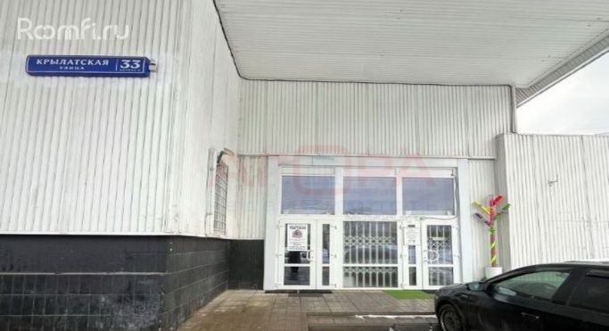 Продажа помещения свободного назначения 160.6 м² - фото 2