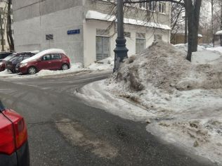 Продажа помещения свободного назначения 316 м²