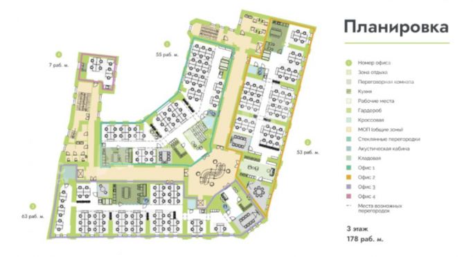 Аренда офиса 1246 м², улица Кузнецкий Мост - фото 2