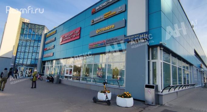 Аренда помещения свободного назначения 1450 м², Варшавское шоссе - фото 2