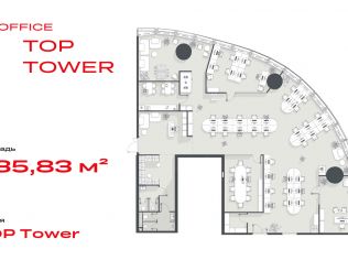 Продажа офиса 335.8 м²