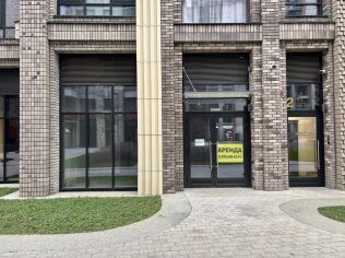 Аренда помещения свободного назначения 42.1 м²