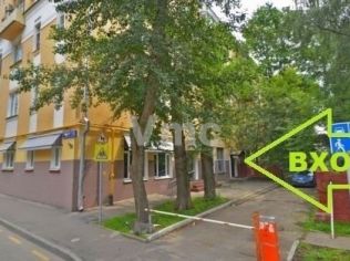 Аренда помещения свободного назначения 284.1 м²